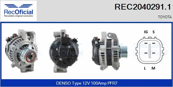 Alternator (REC2040291.1)