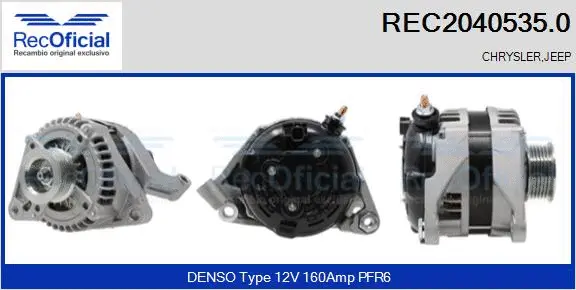 Alternator (REC2040535.0)