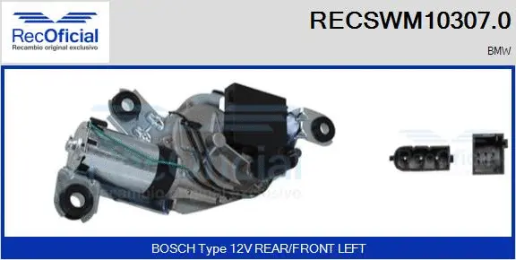 Wiper Motor (RECSWM10307.0)