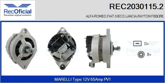Alternator (REC2030115.2)