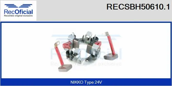 Holder, carbon brushes (RECSBH50610.1)