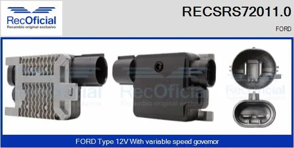 Series resistor, electric motor (radiator fan) (RECSRS72011.0)