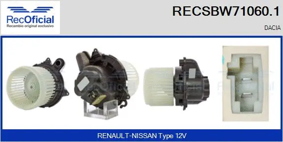 Interior Blower (RECSBW71060.1)