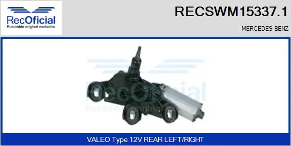 Wiper Motor (RECSWM15337.1)