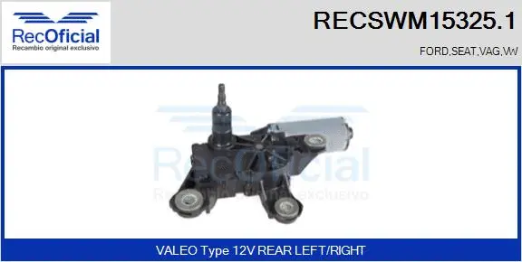 Wiper Motor (RECSWM15325.1)