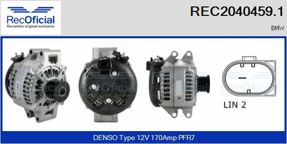 Alternator (REC2040459.1)