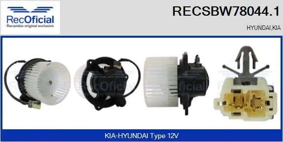 Interior Blower (RECSBW78044.1)