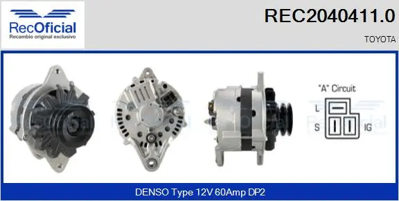 Alternator (REC2040411.0)