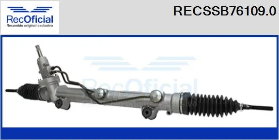 Steering Gear (RECSSB76109.0)