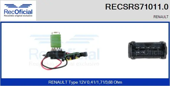 Resistor, interior blower (RECSRS71011.0)