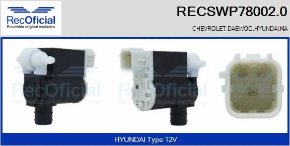Washer Fluid Pump, window cleaning (RECSWP78002.0)