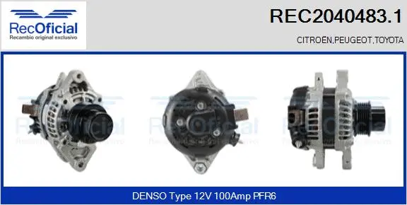 Alternator (REC2040483.1)