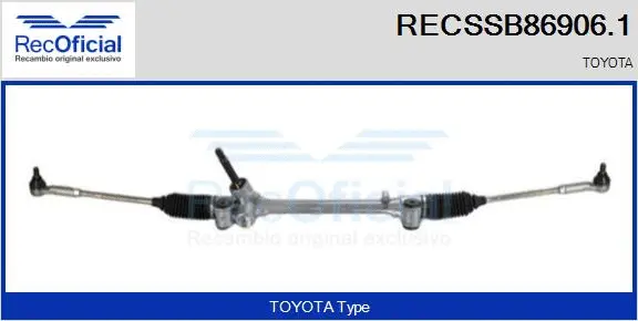 Steering Gear (RECSSB86906.1)