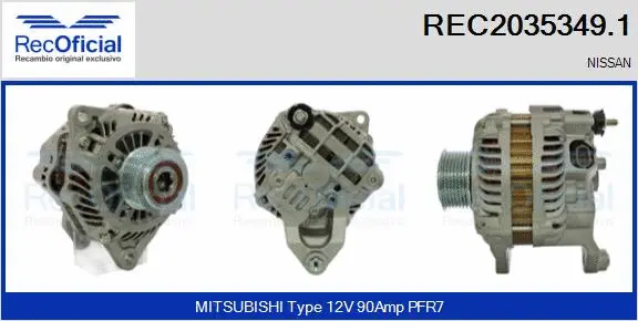Alternator (REC2035349.1)