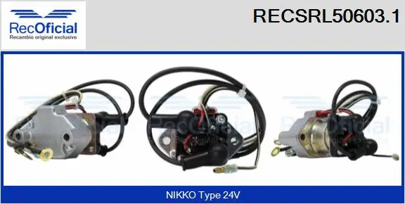 Relay, starter (RECSRL50603.1)