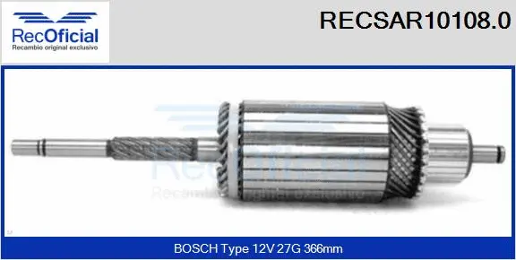 Armature, starter (RECSAR10108.0)