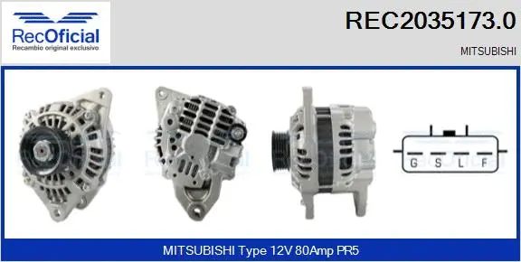 Alternator (REC2035173.0)