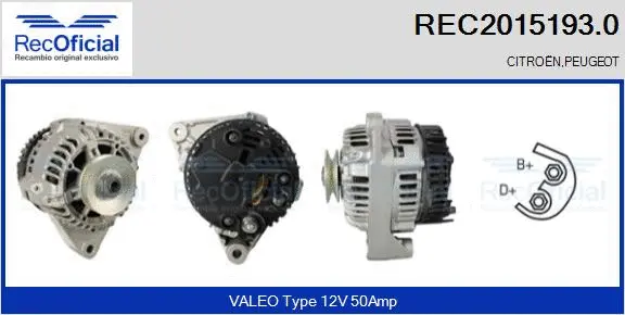 Alternator (REC2015193.0)