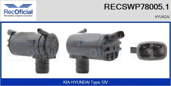 Washer Fluid Pump, window cleaning (RECSWP78005.1)