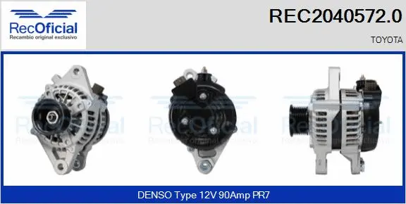 Alternator (REC2040572.0)
