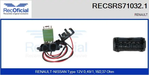 Resistor, interior blower (RECSRS71032.1)