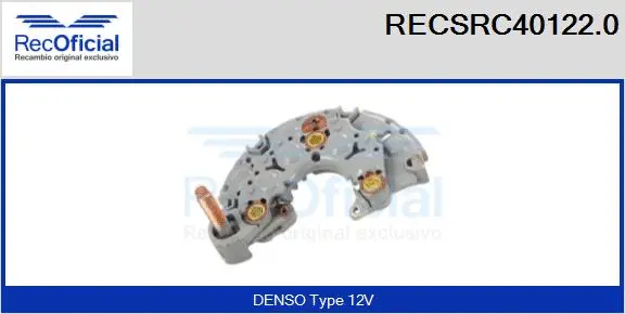 Rectifier, alternator (RECSRC40122.0)