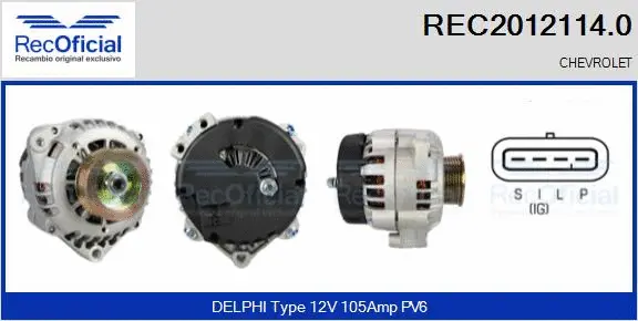 Alternator (REC2012114.0)