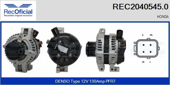 Alternator (REC2040545.0)