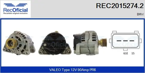 Alternator (REC2015274.2)