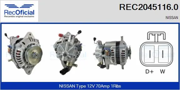 Alternator (REC2045116.0)