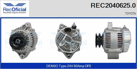 Alternator (REC2040625.0)