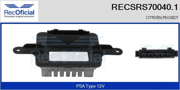 Resistor, interior blower (RECSRS70040.1)
