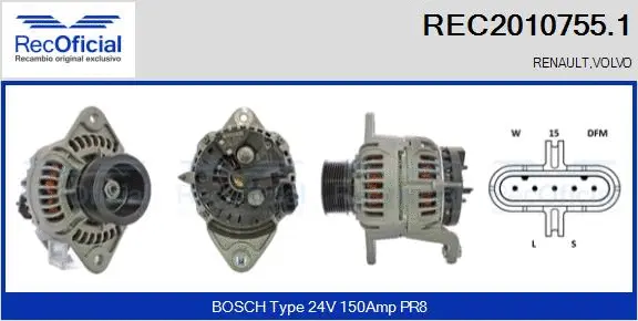 Alternator (REC2010755.1)