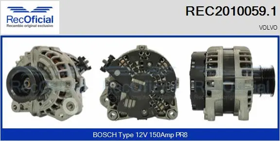 Alternator (REC2010059.1)