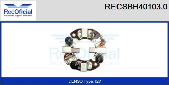 Holder, carbon brushes (RECSBH40103.0)