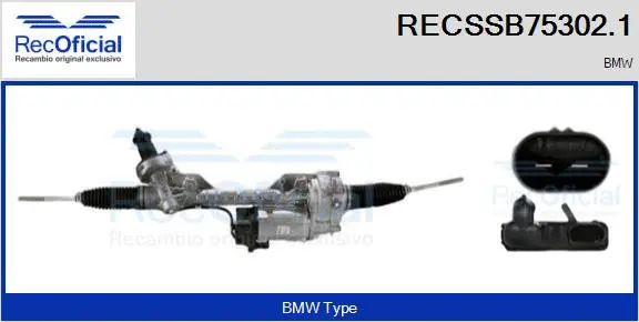 Steering Gear (RECSSB75302.1)