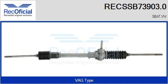 Steering Gear (RECSSB73903.0)