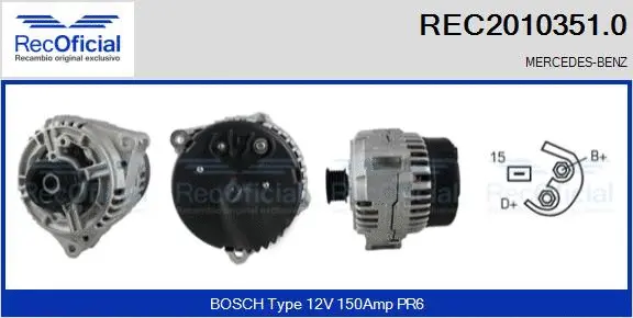 Alternator (REC2010351.0)