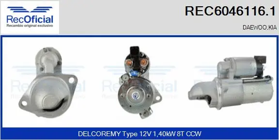 Starter (REC6046116.1)