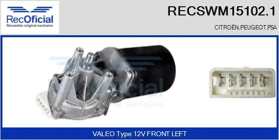 Wiper Motor (RECSWM15102.1)