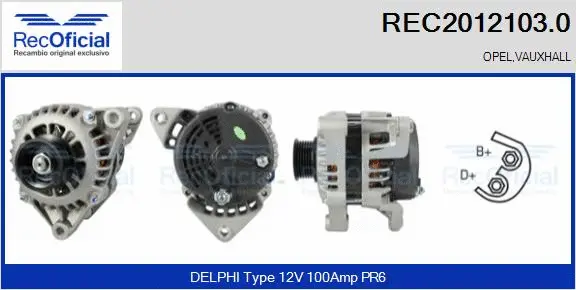 Alternator (REC2012103.0)