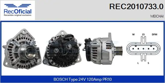 Alternator (REC2010733.0)