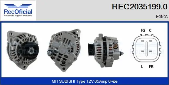 Alternator (REC2035199.0)