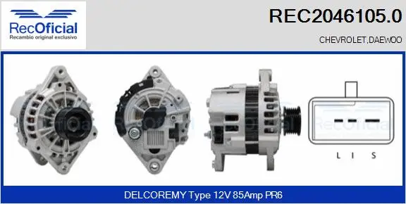 Alternator (REC2046105.0)