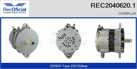 Alternator (REC2040620.1)