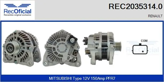 Alternator (REC2035314.0)
