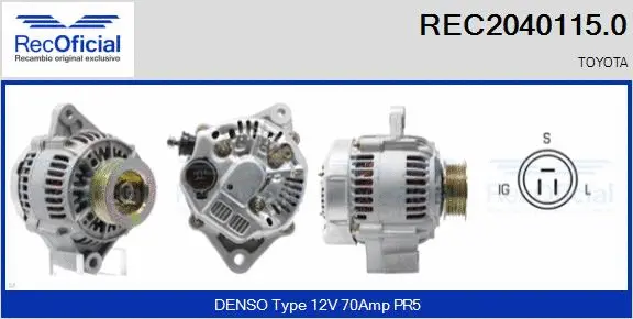 Alternator (REC2040115.0)
