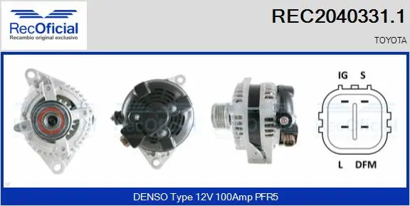 Alternator (REC2040331.1)