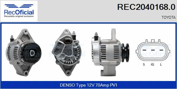 Alternator (REC2040168.0)