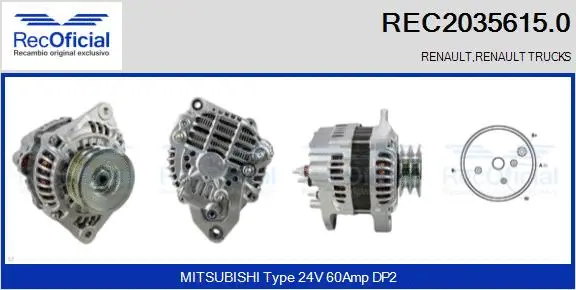 Alternator (REC2035615.0)